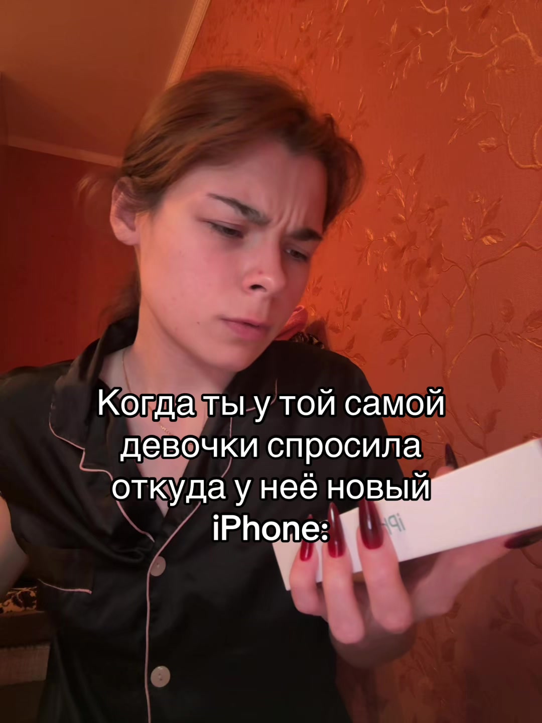 @Di