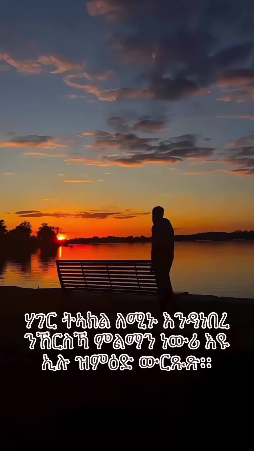 @𝓢𝓲𝓮𝓶