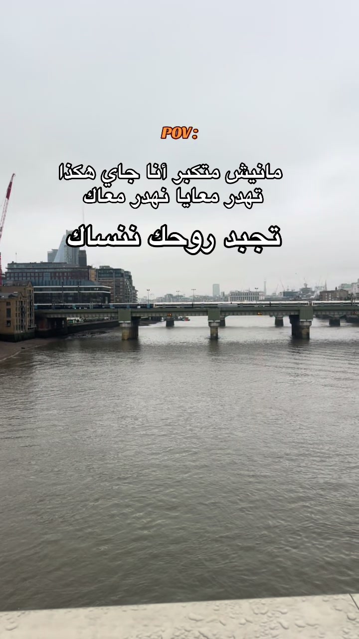 @Hamza_UK ๐ฉ๐ฟ๐ฌ๐ง