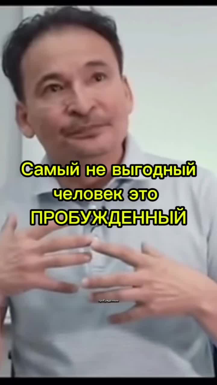 @Mind Heart Soul