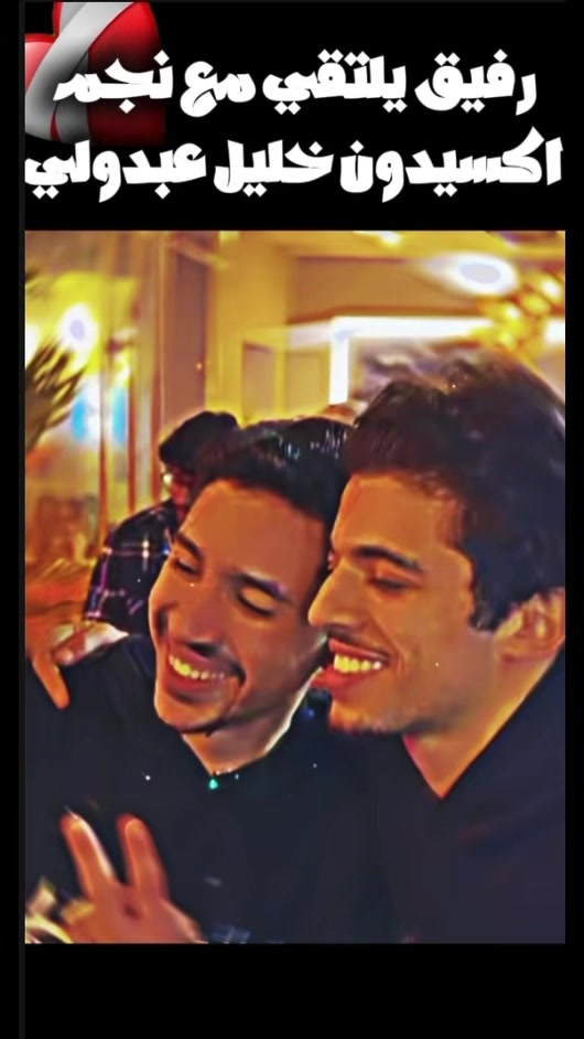 @DARK😈🇹🇳