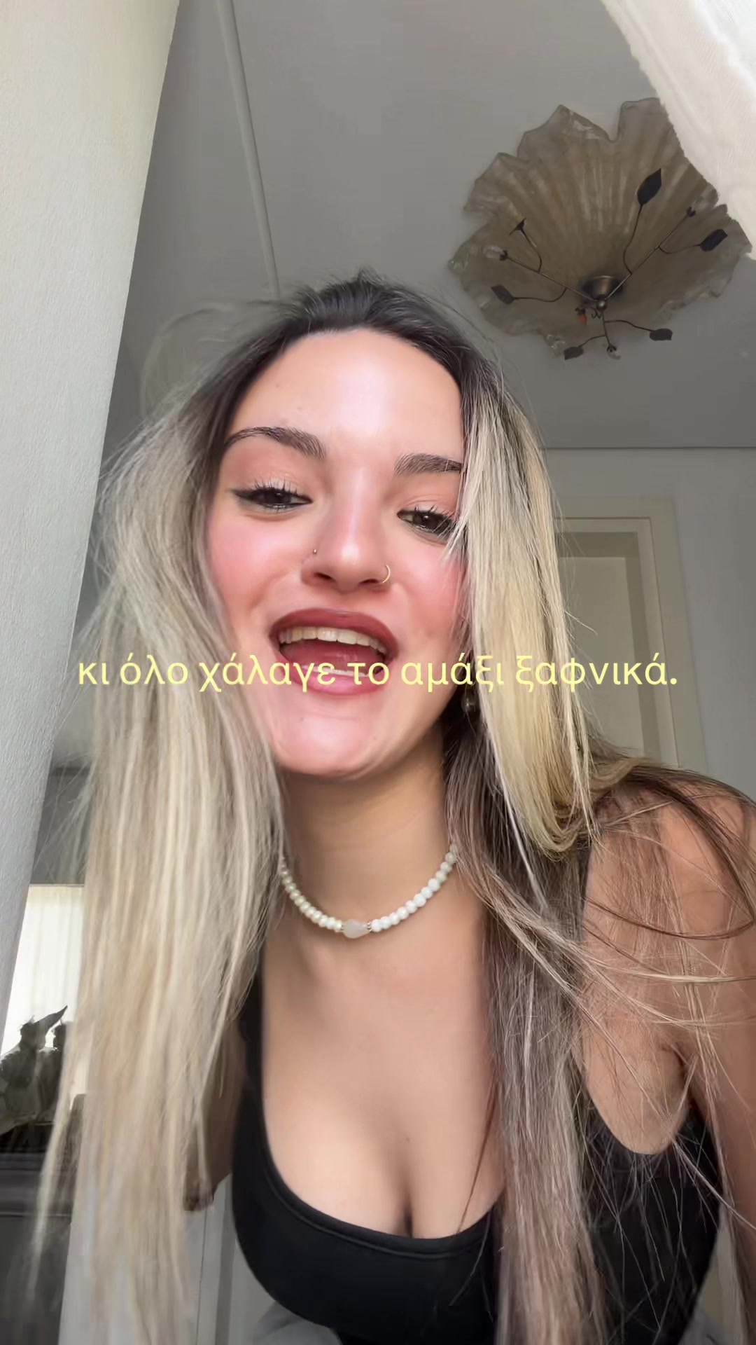 @Eleana’s Version