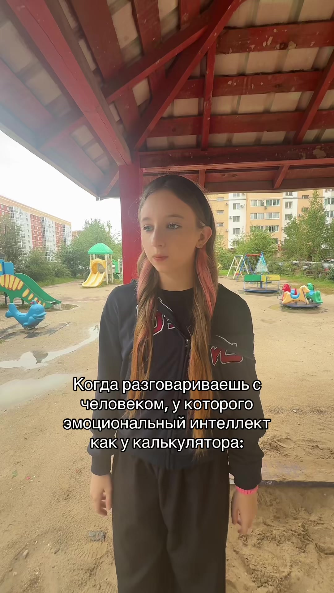 @киткатя