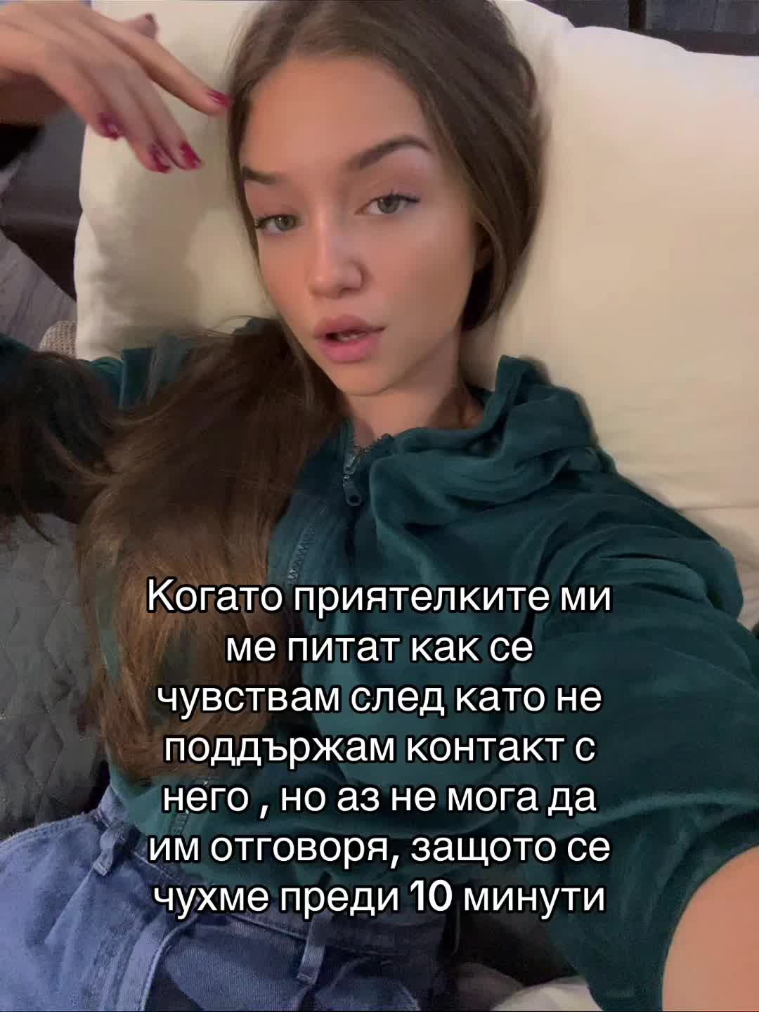 @Dimitrina