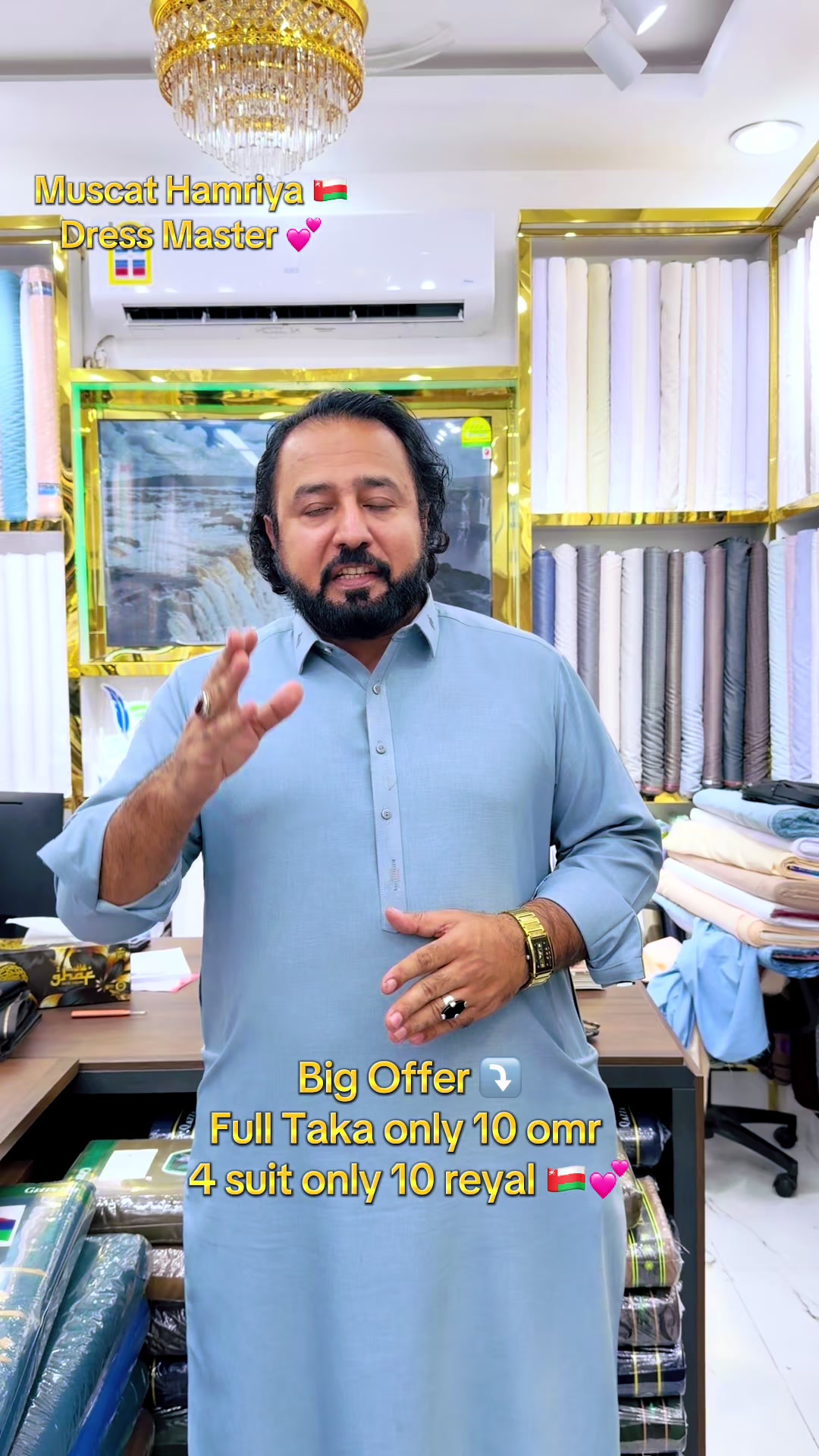 @Dress Master