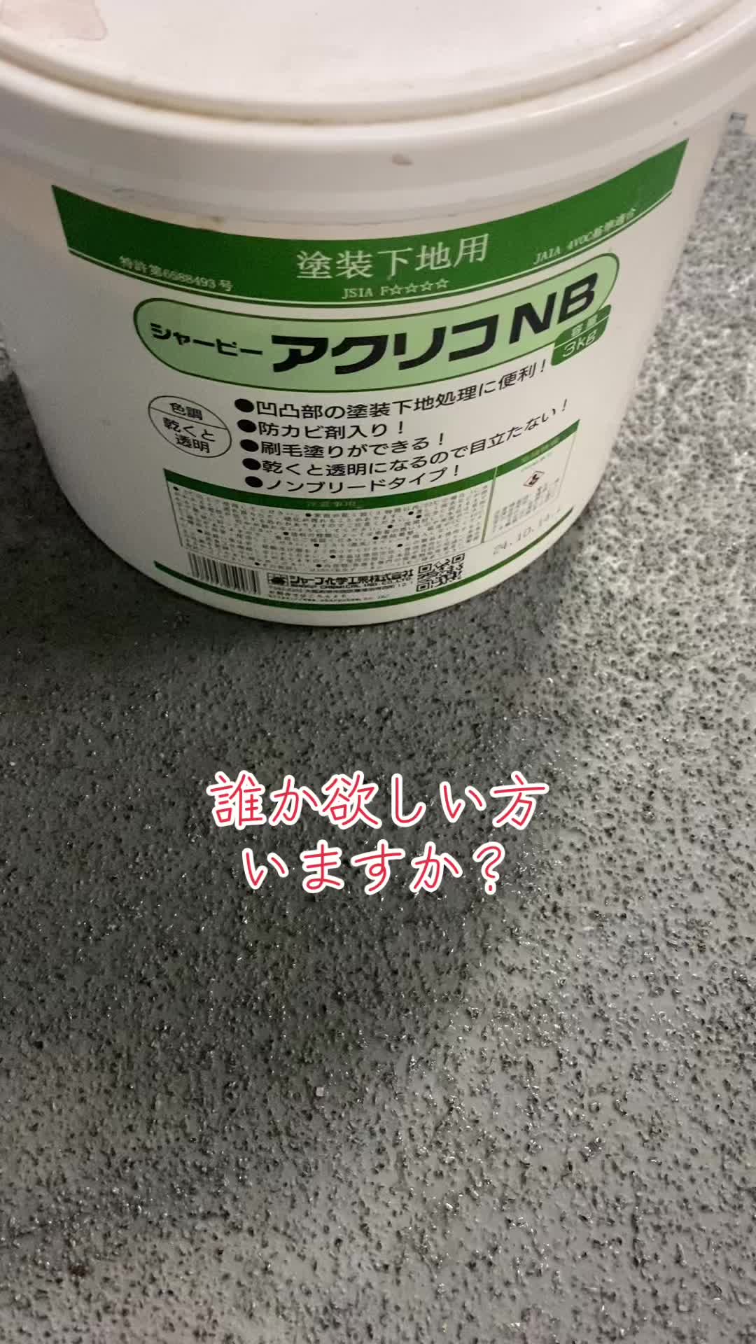 @じゅんや