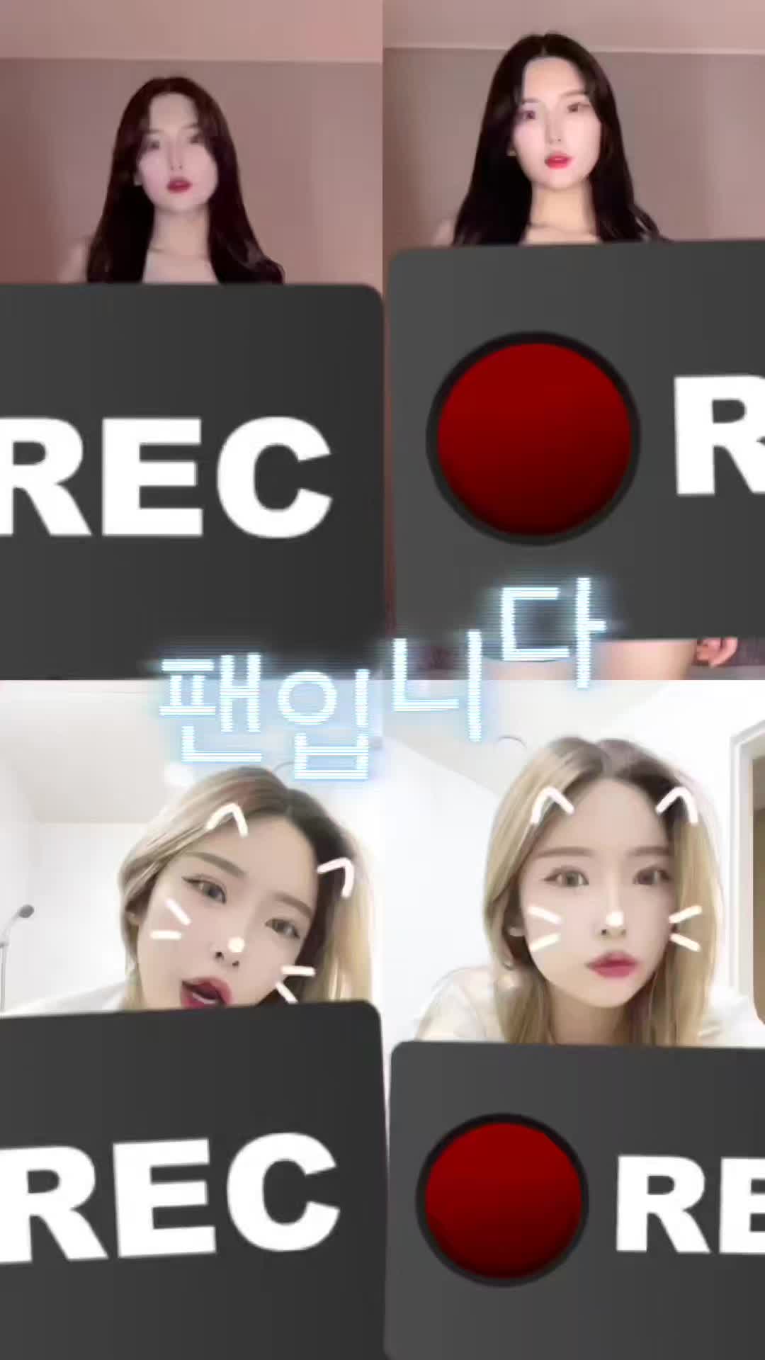 @팬입니다