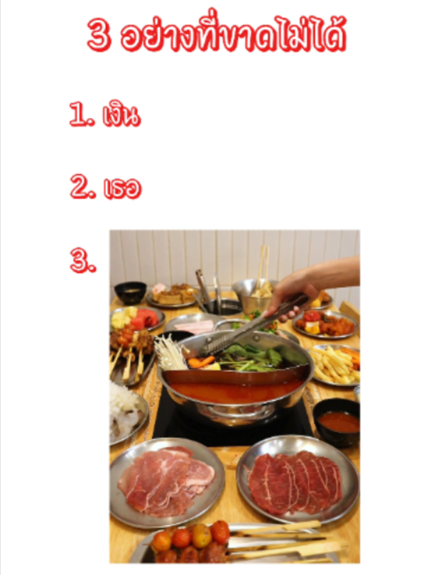 @Yuk-Su Shabutori Buffet
