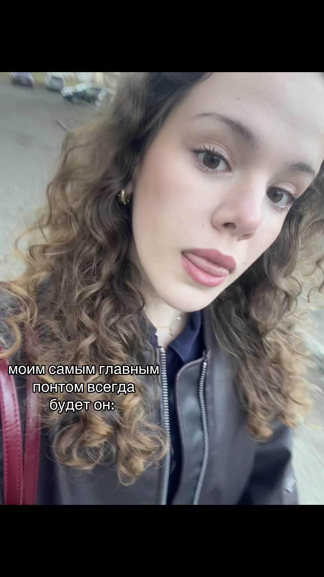 @лина круассан 🪷
