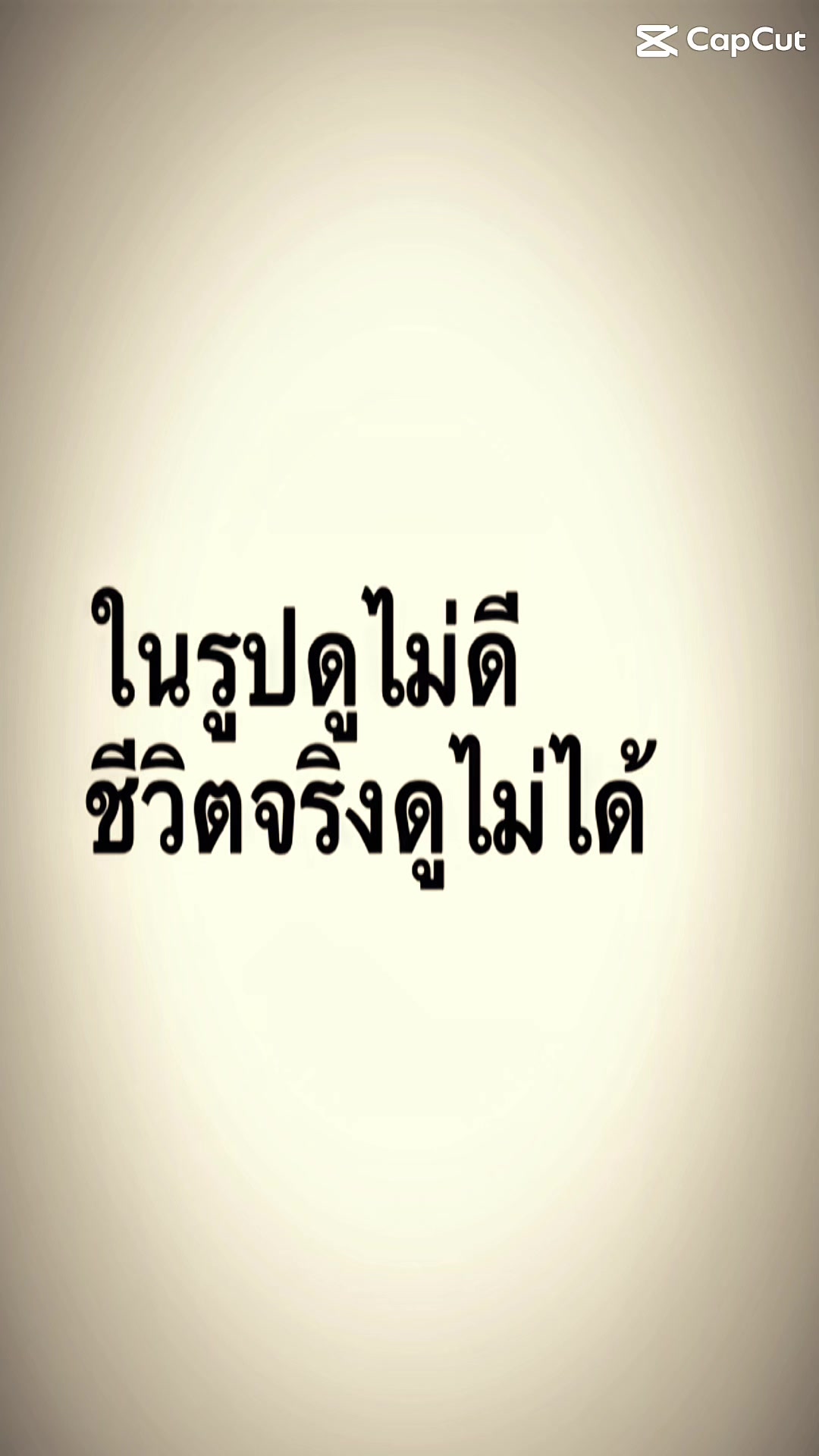 @Nungning