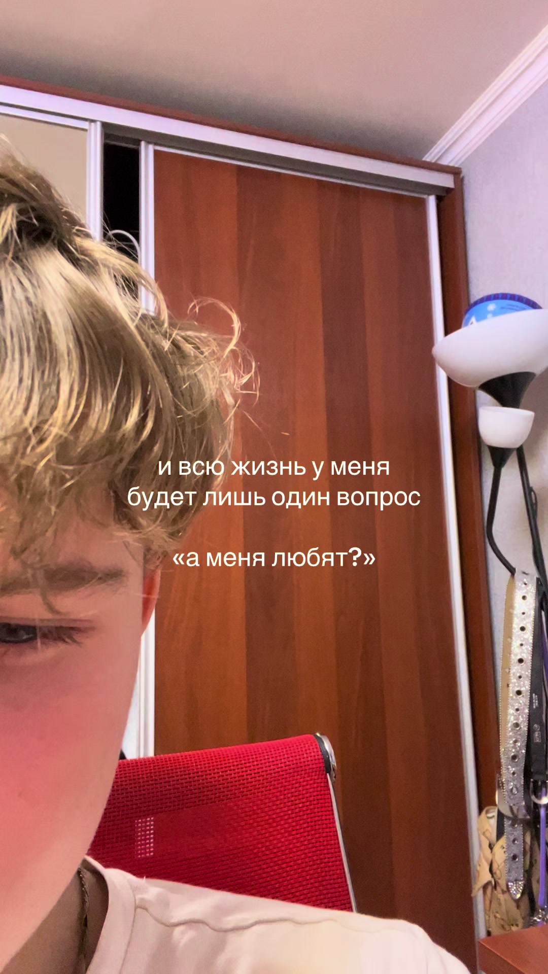 @trenmaverick