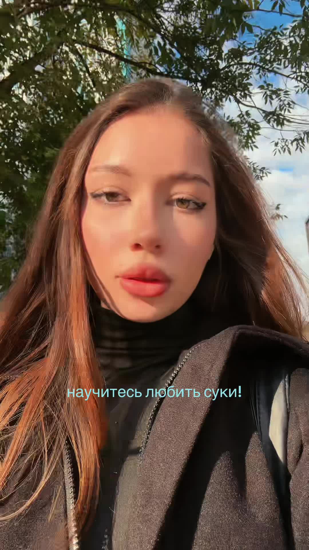 @shawtygotswag