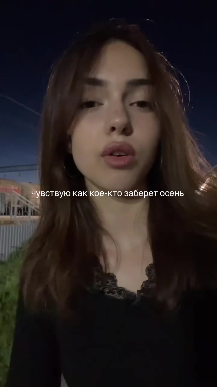@руби