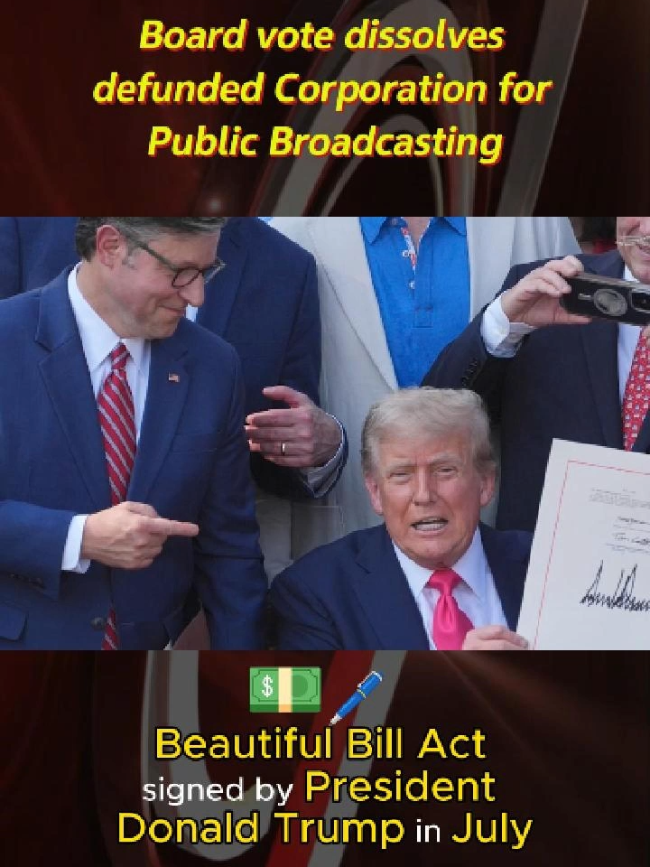 @US News