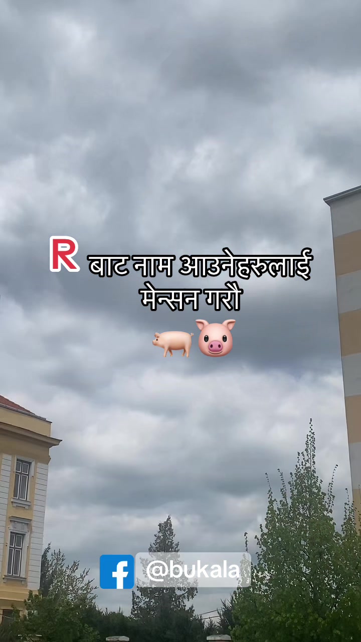 @bukala03