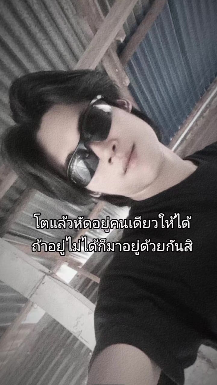 @BEER