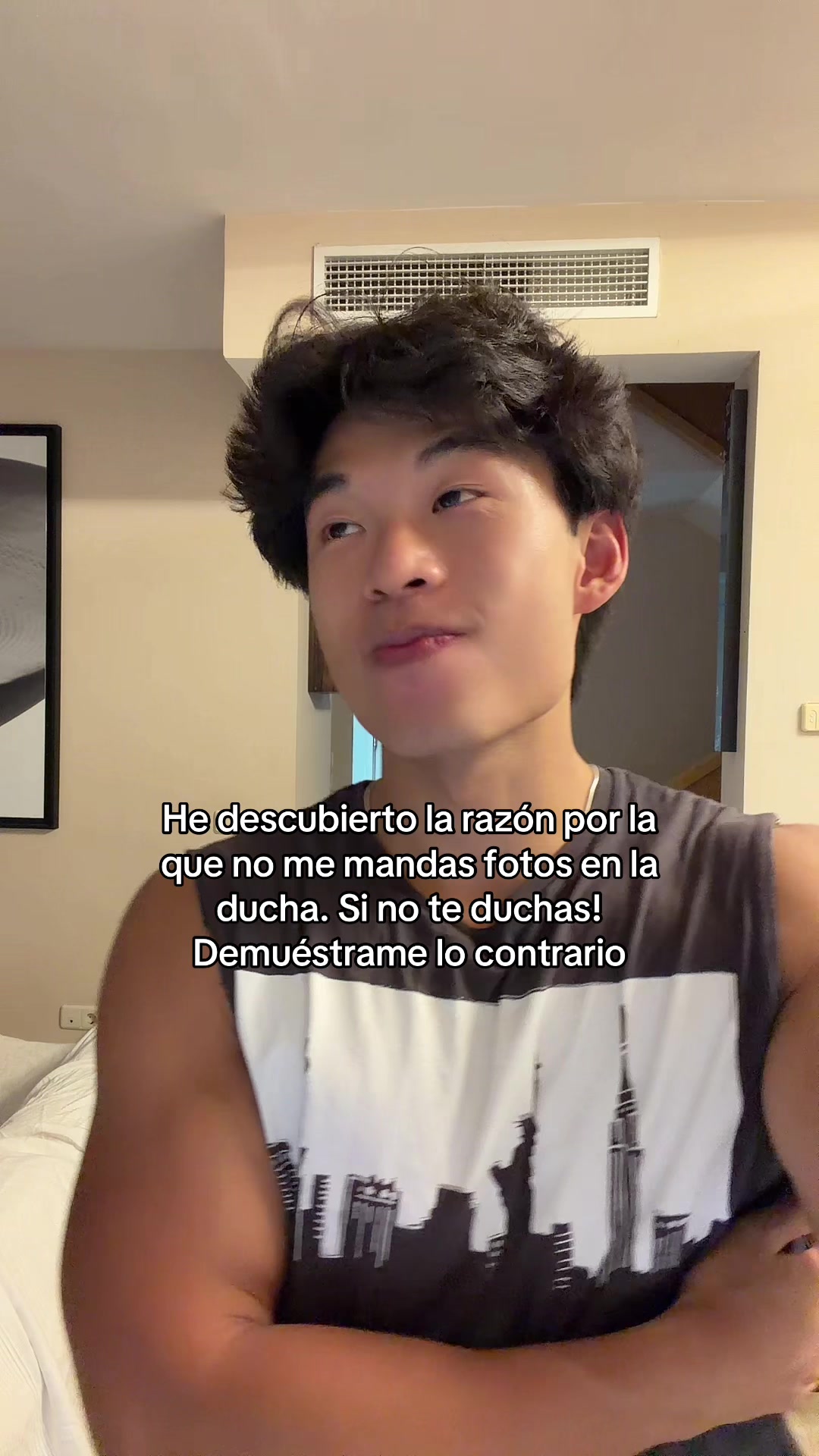 @te yang