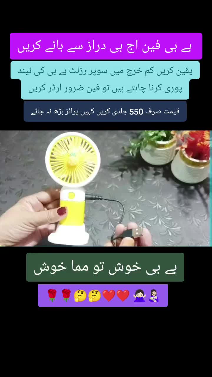 @Life Hacks