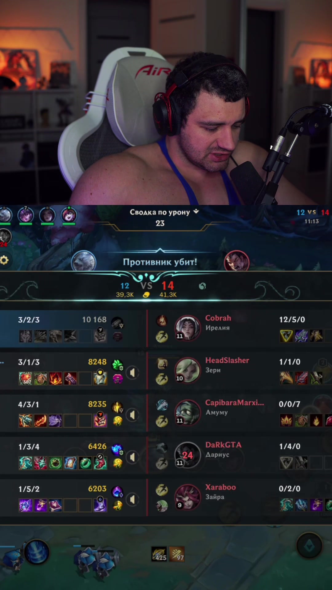 @kazurtwitch