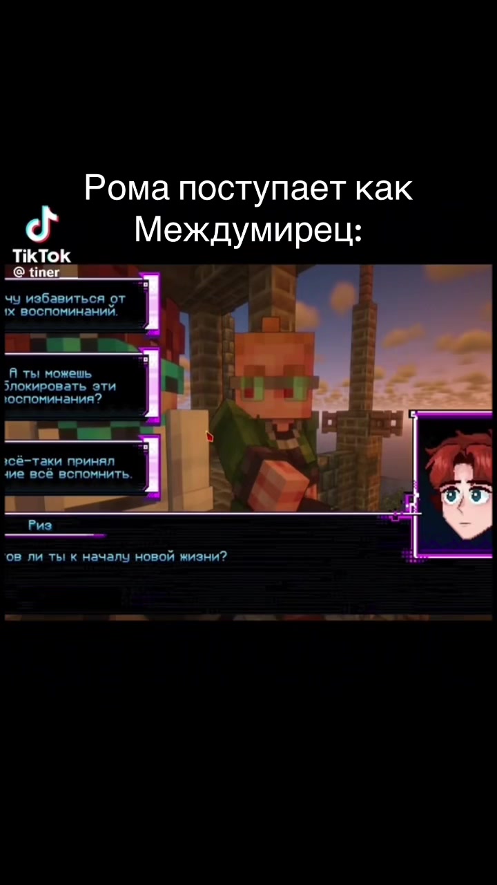 @🌼Василек✨ТГК:Милс