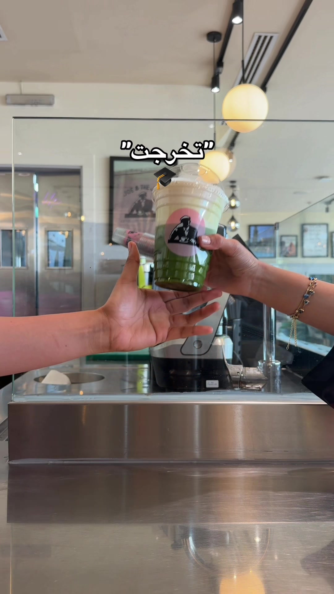 @JOE&THEJUICE KSA