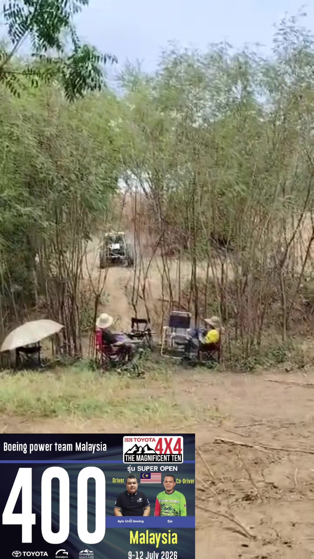 @Boeing power 4X4