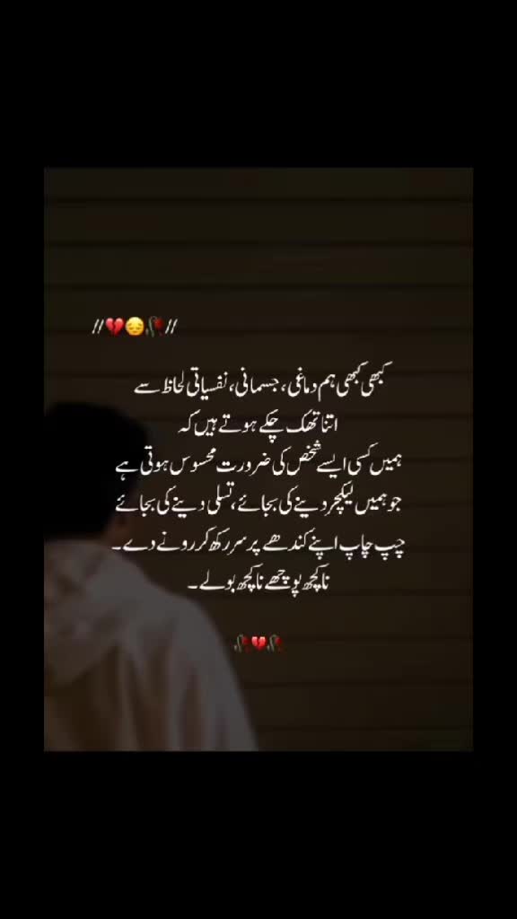 @hayya