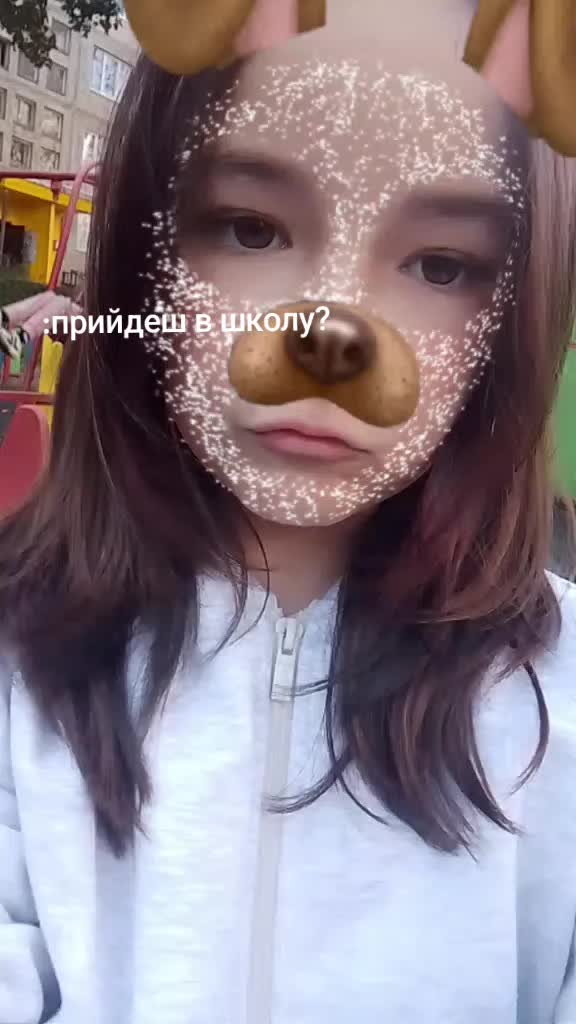 @🩰🦢•𝓛𝓔𝓡𝓐 •🪽