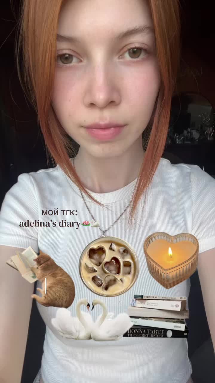 @madelime🪷