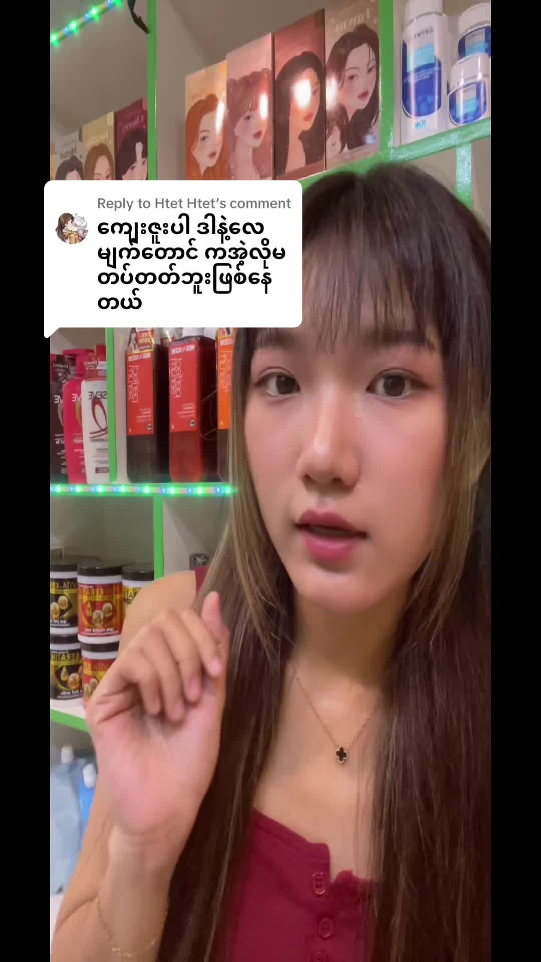 @beauty hub 3 (ygn sanchaung)