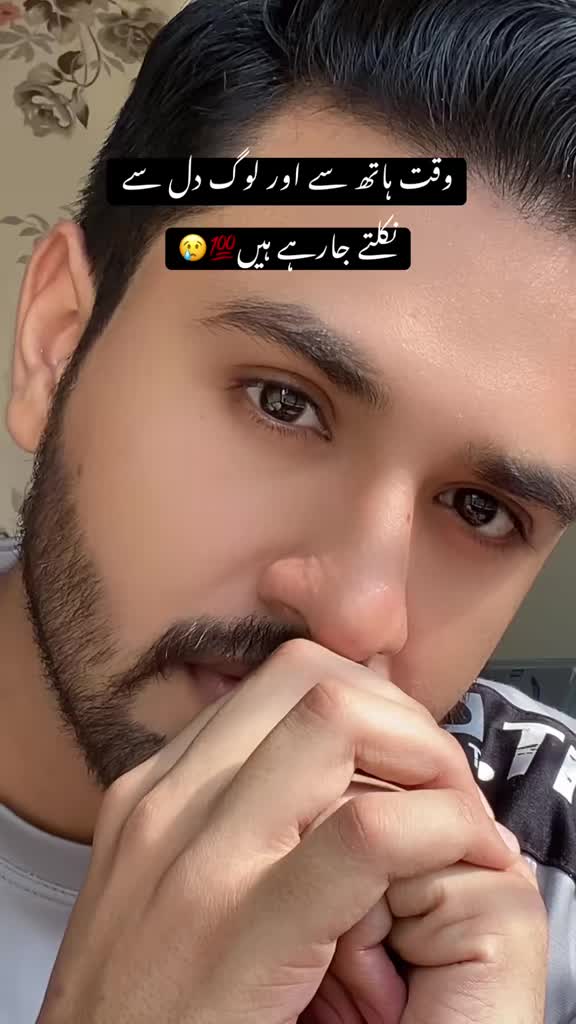 @Waleed Khan 🦅