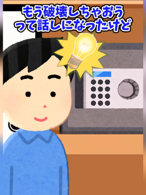 @user1177667221503