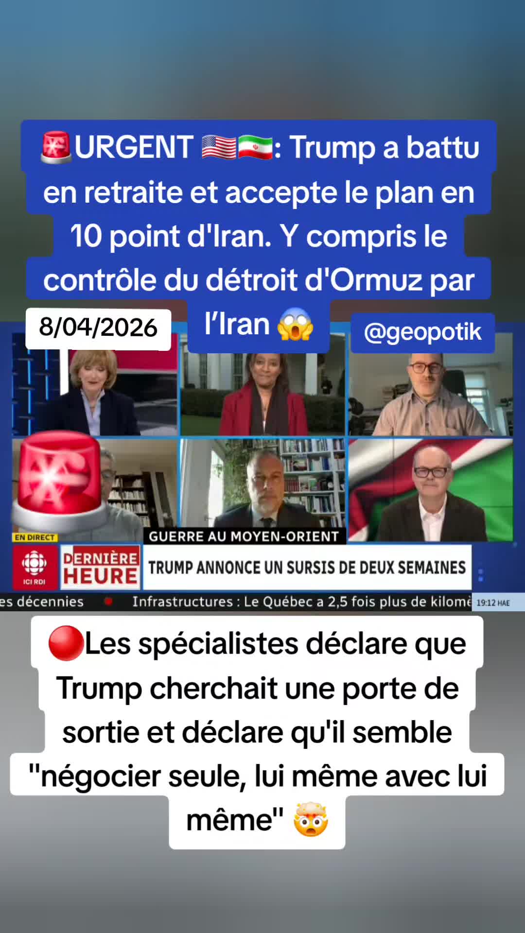 @GéopoTik🌐