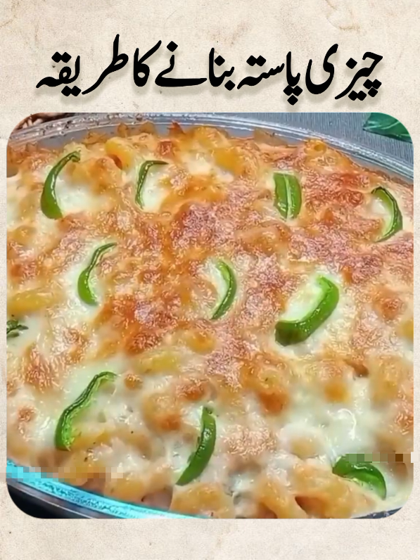 @ifzaalcook0