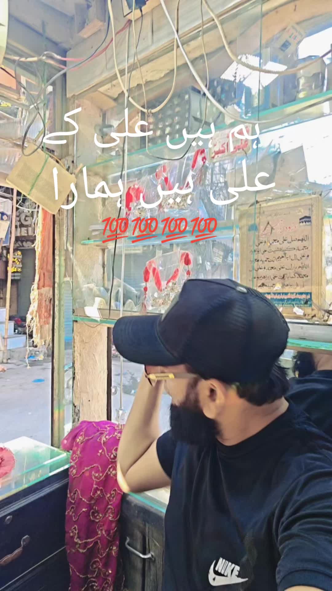 @M.Shahbaz