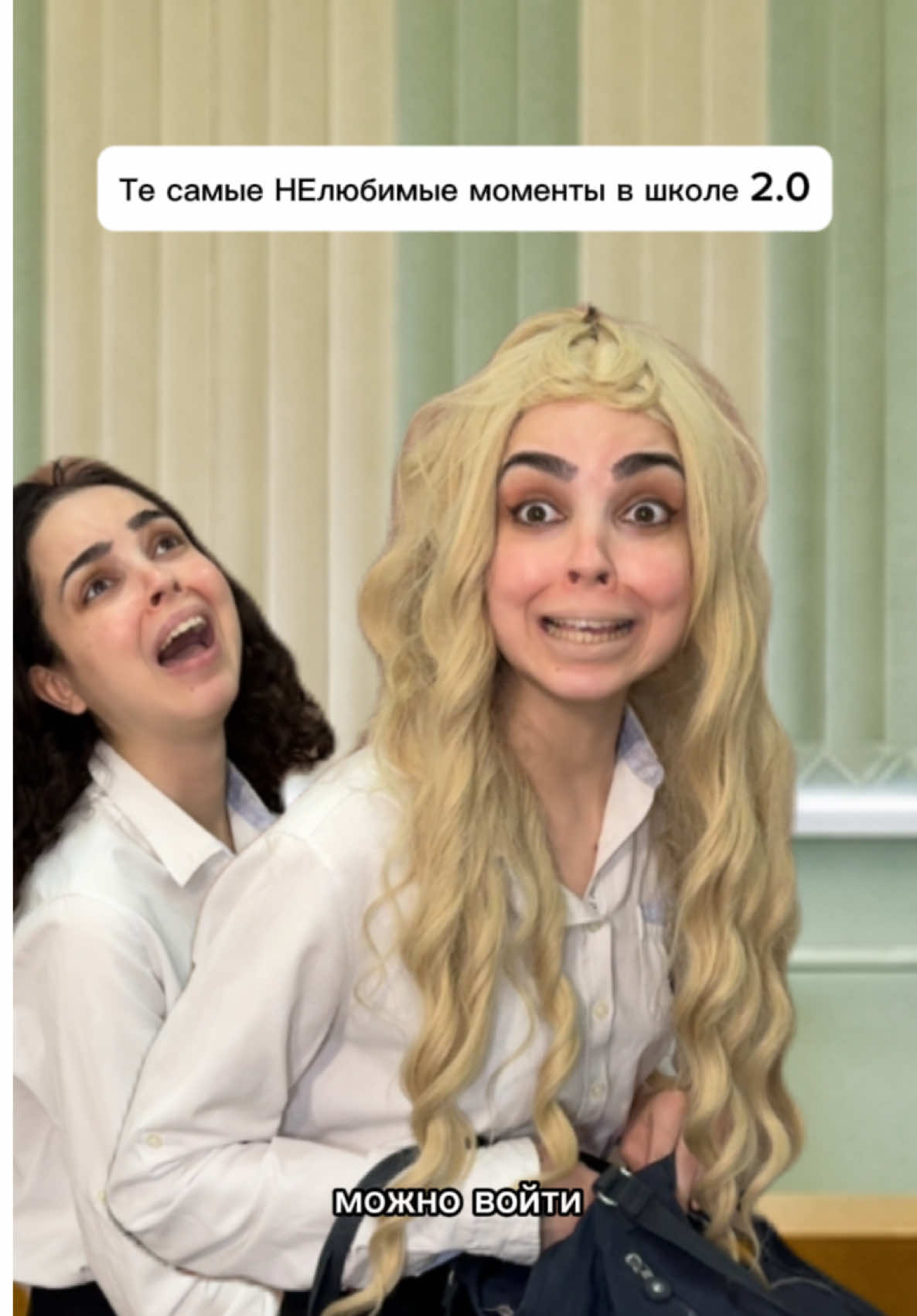 @Yaana_Sss
