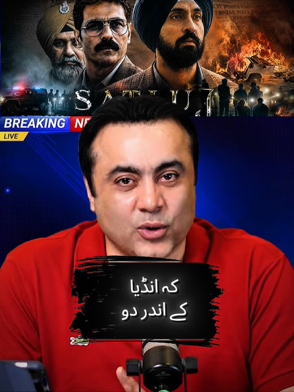 @Mansoor Ali Khan