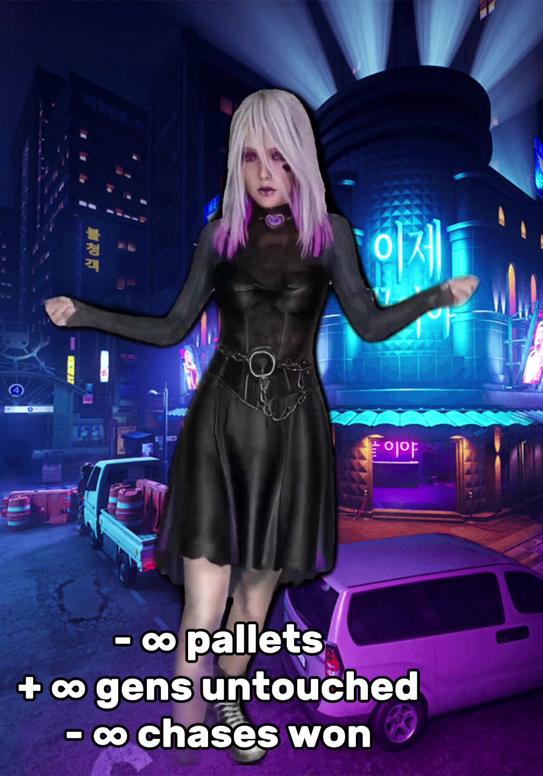@animatronictonic
