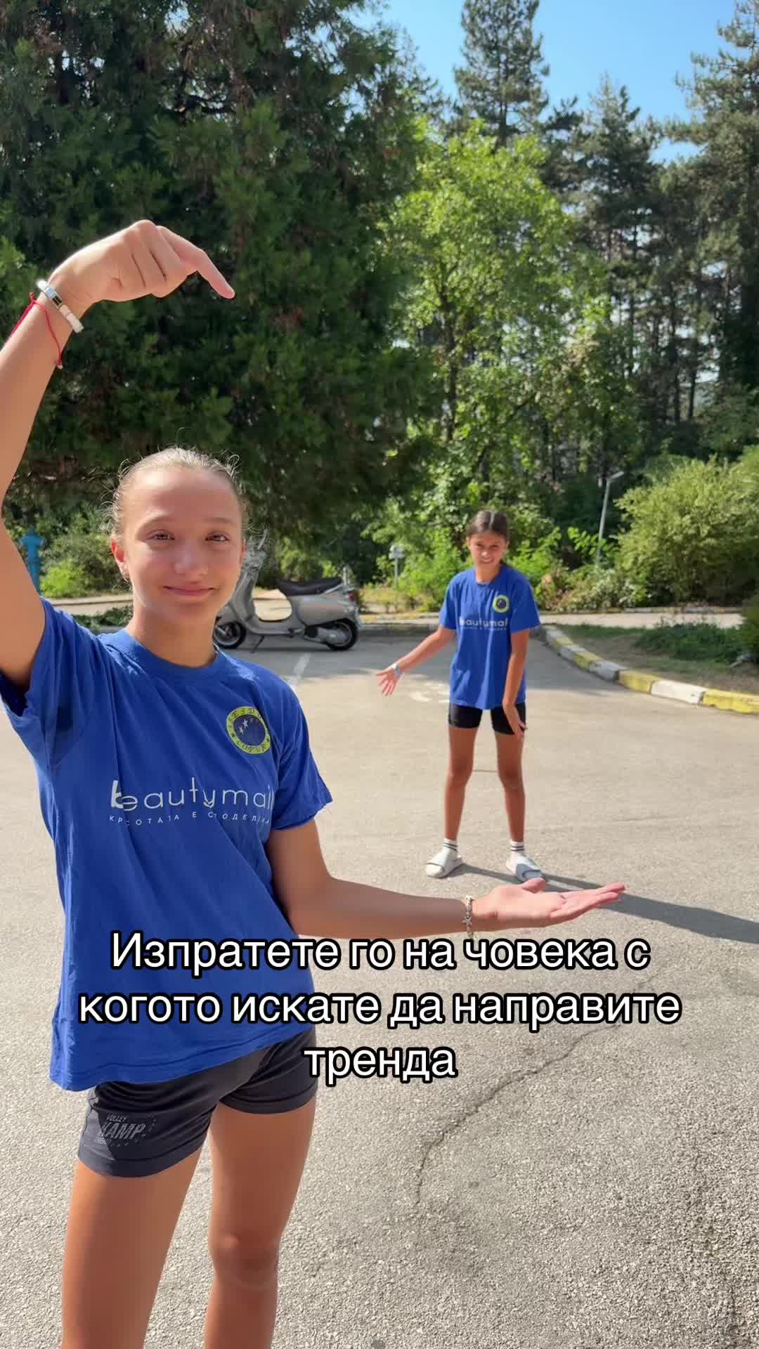 @VC Zvezdi94