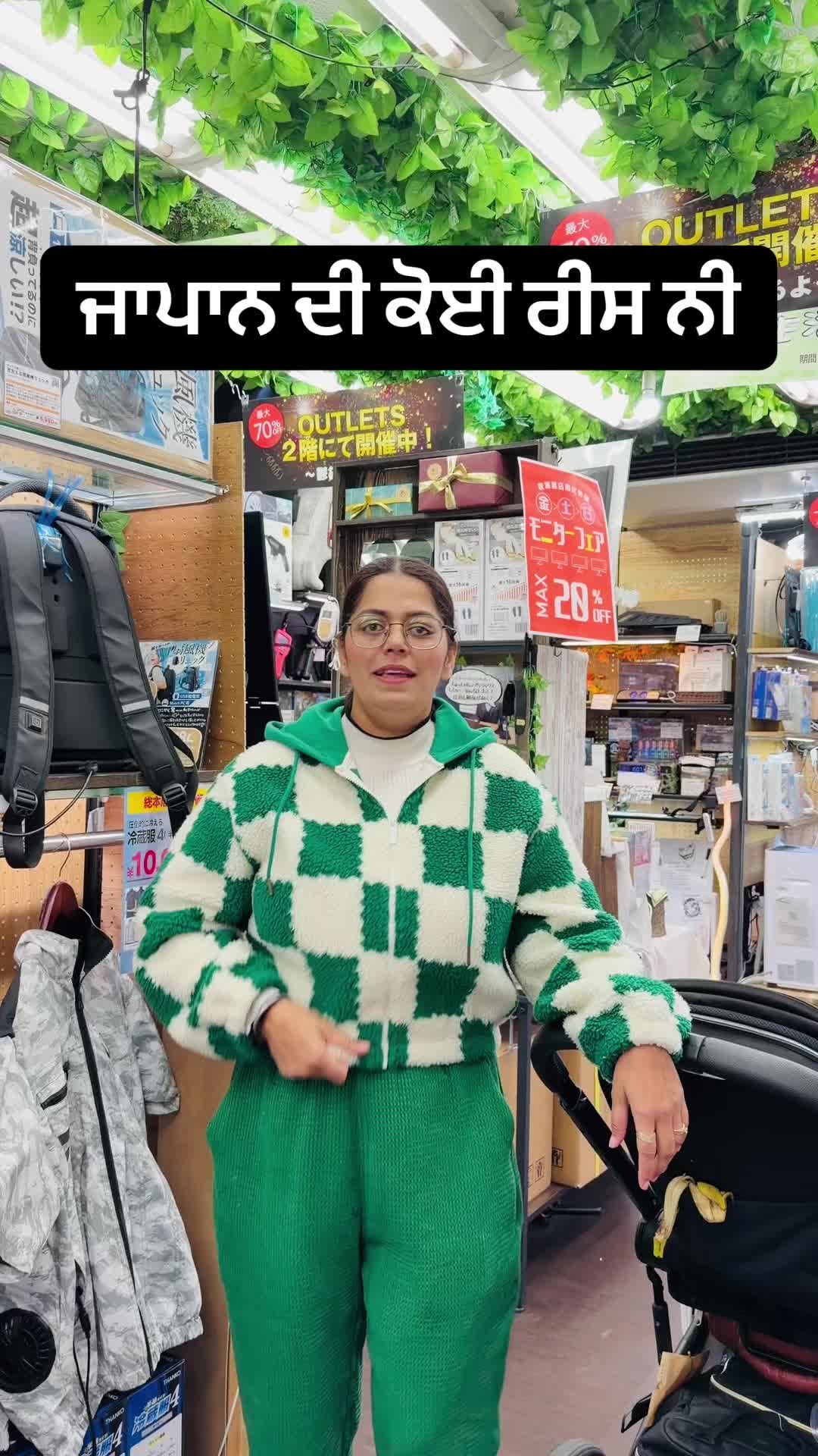 @Punjabitravelcouplevlog