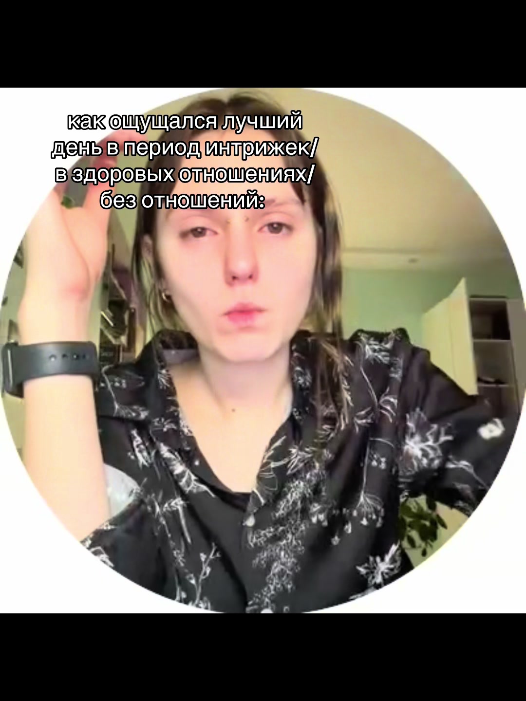 @🎧