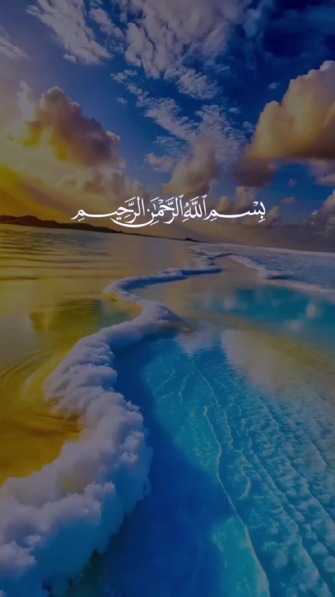 @🌴🇸🇦🦅 ISLAMIC BOY🦅🇸🇦🌴
