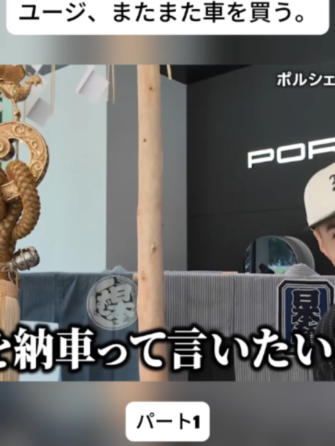 @Tetsuya channel