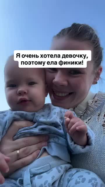@greenwitch