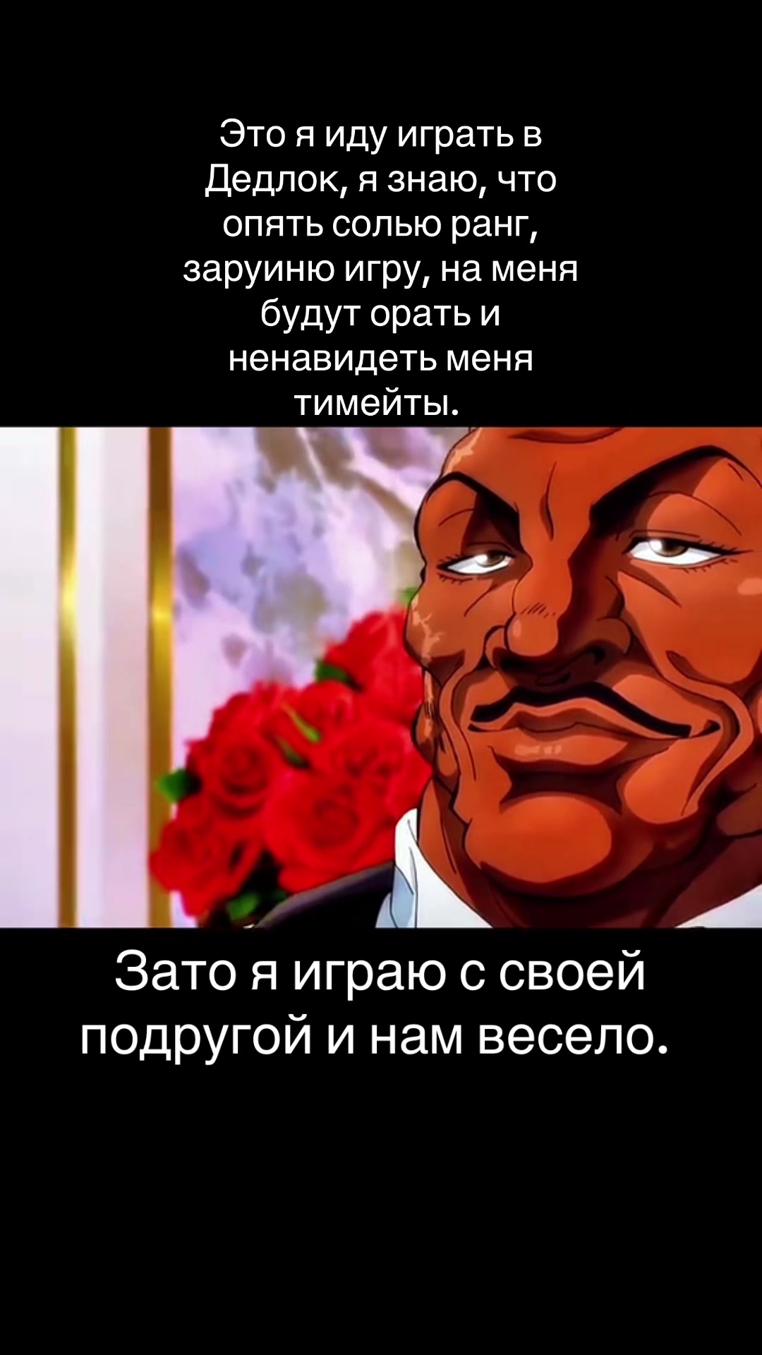 @Дети Сани