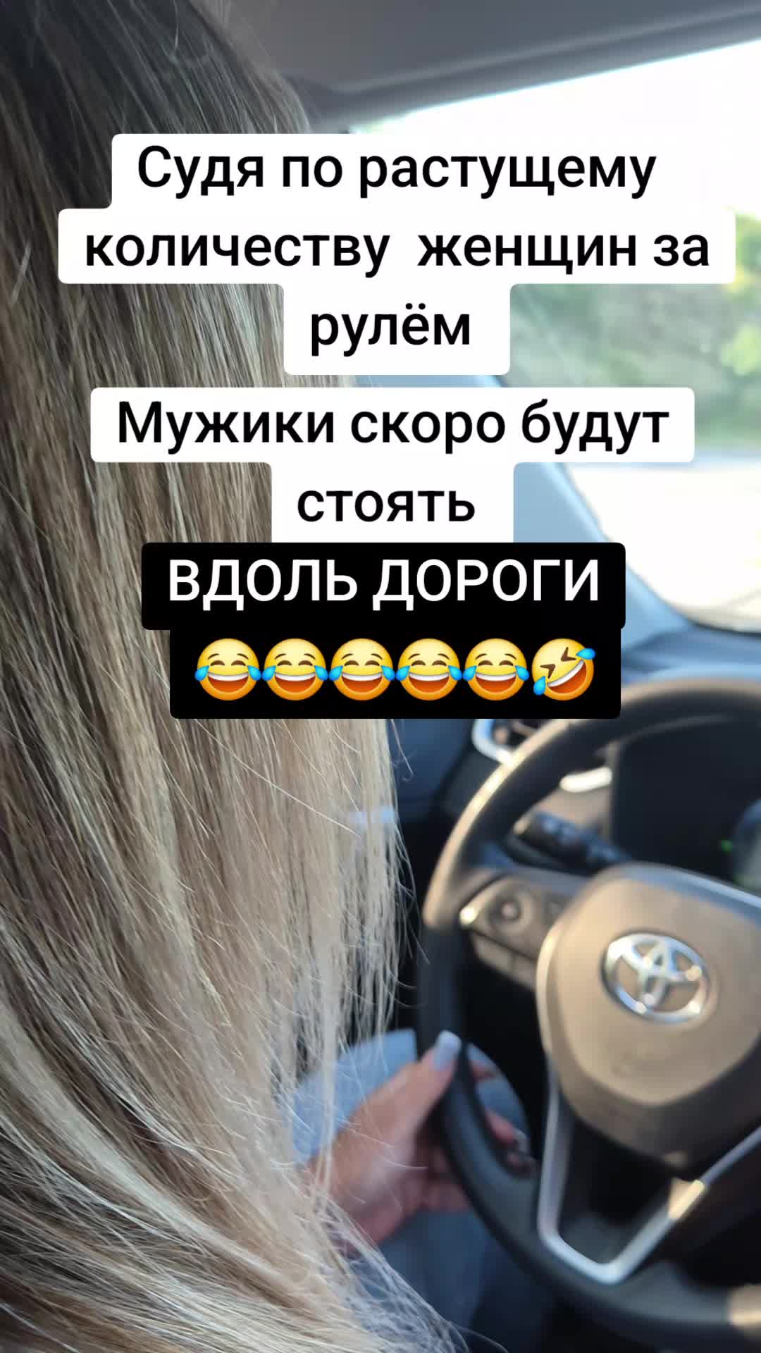@papa_v_teme