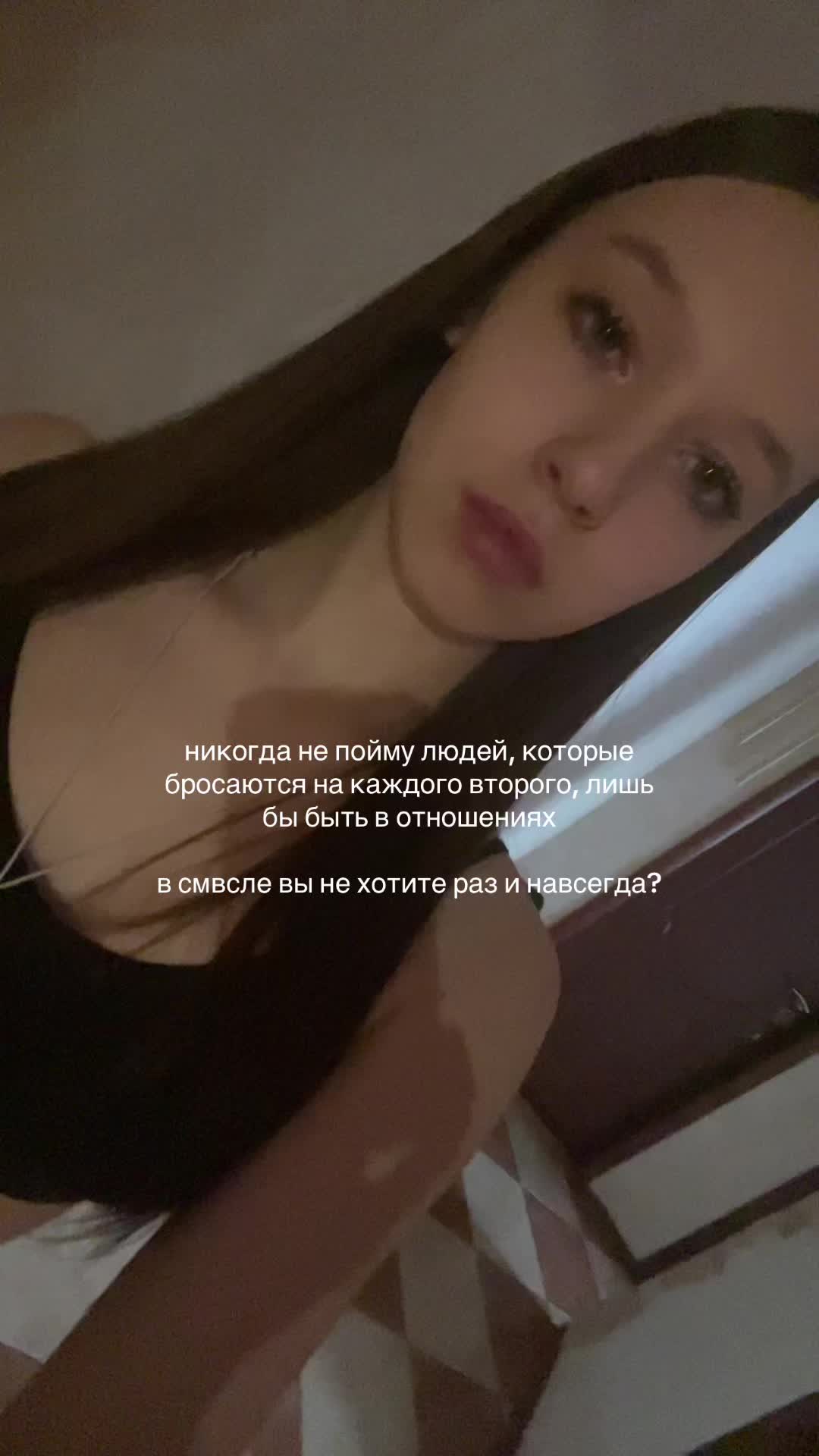 @никчя
