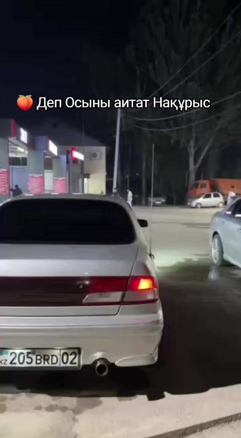 @AKYLBAYEV ✅