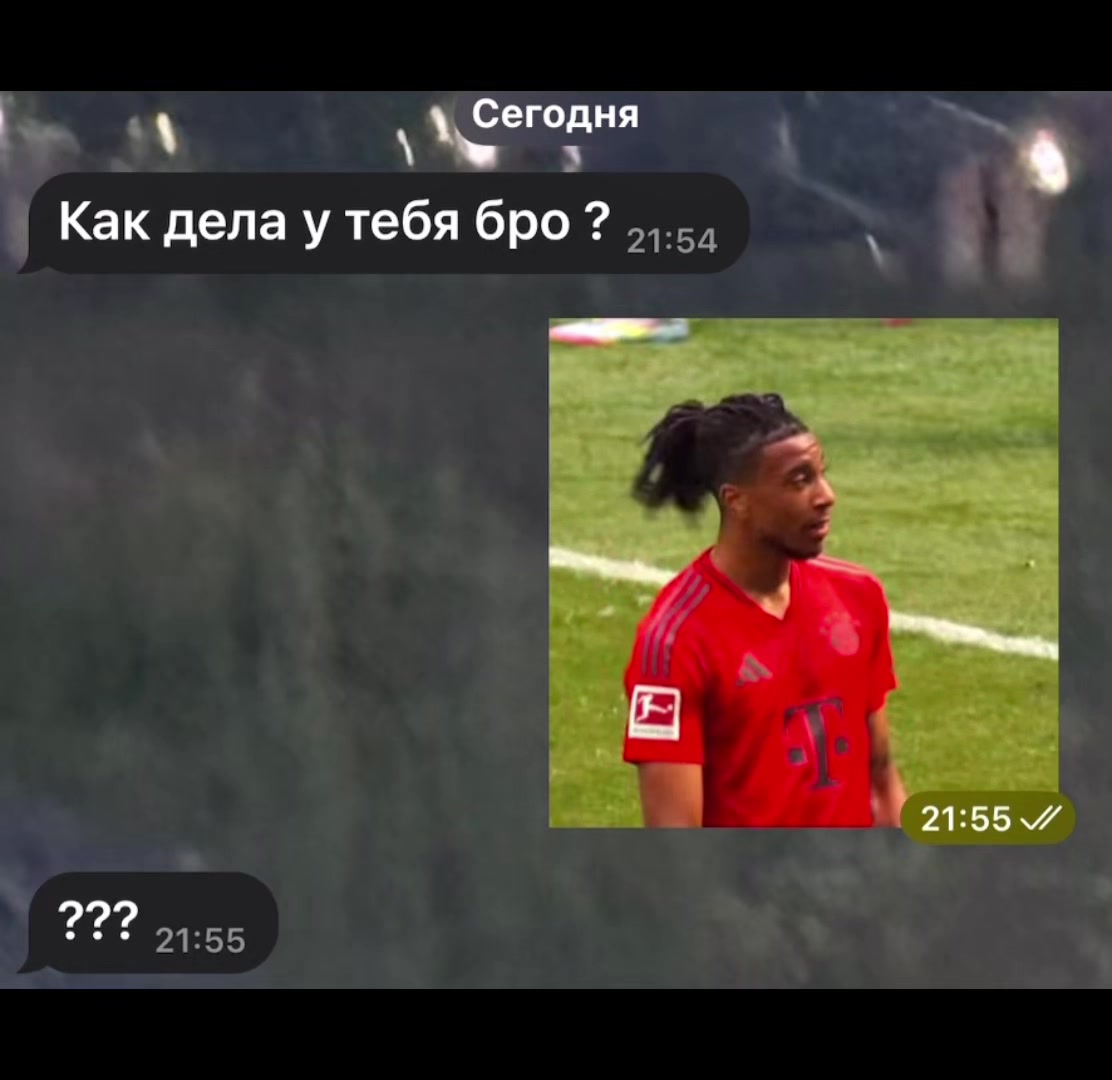 @safin#tiger