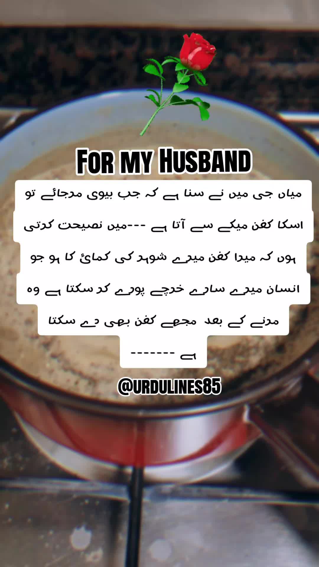 @💕گڑیا رانی💕